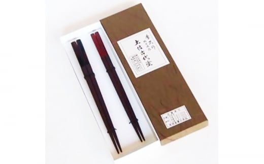 u̔Zbgv100ňS S̔uƍv y\z [ATBF022]mms24000G݁EpiHEOX