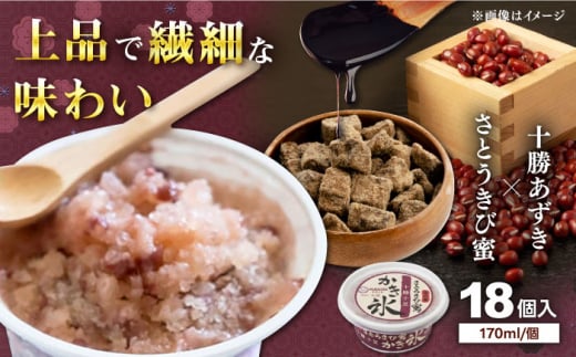 ƂіX \ 18 ACX Ysgp yOCWAЁz [ATAC219]ACX Lf[ lߍ킹 XC[c  m ACX  lCmms15000