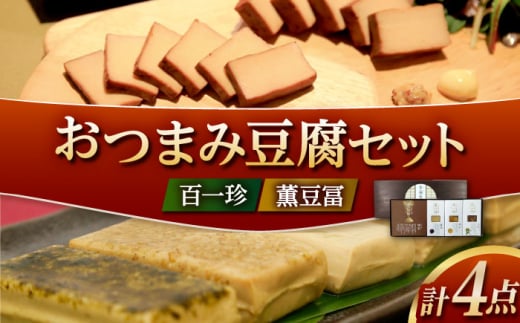 ܂ݓZbg (S꒿ Oy) ʃZbg m y  yЃ^iJVNz [ATCW002]mms13000ZbgE؁EHHȋ ZbgE؁EHHi