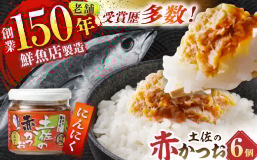 y̐Ԃ (ɂɂ 120g) 6Zbg /  JcI  ԃJcI ɂɂ yrV{Xz [ATAU003]mms16000ECYN