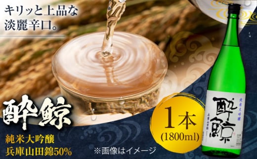 ~ đ ɎRc50% 1800ml 1{ { n yߓXz [ATAB031]    m { ms  lC Xs[h z ŒZ ͂mms19000EAR[