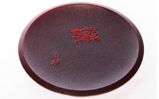 uyÑhv8Muyv (24cm) y\z [ATBF028]mms32000ߗށEiEH|ȋ iEH|i