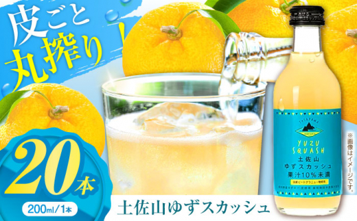 yR䂸XJbV M(200ml) 20{ yʍc@lYnƂ܊JЁz [ATBH002]mms28000Ȇ E