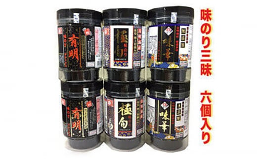 ̂O (؁Aɏ{ALfbNXe2) 6Zbg ˊC yOCWAЁz [ATAC482]mms23000ECŶEC