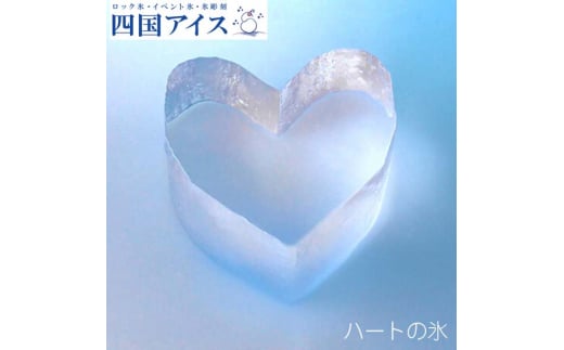 n[g̕X 20Zbg JCCn[g^̕X lACX yOCWAЁz [ATAC376]@ACX  lߍ킹 mmms13000EE~lEH[^[