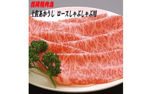 y [X (Ԃԗp) 500g ̘a yOCWAЁz [ATAC027]@   a ya Y    Ԑg m  Ԃ Ăm