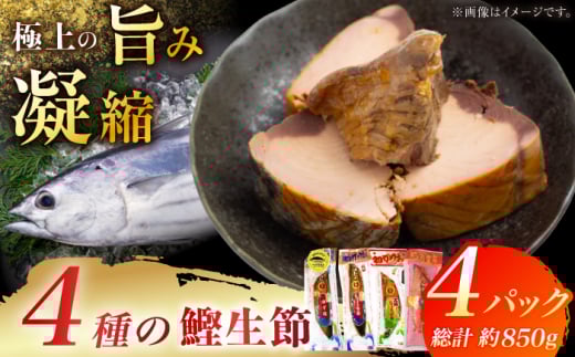 ߂낢 4{Zbg (߁A傤䖡A傤A䂸 e1{) Hׂ₷ JcI |X yOCWAЁz [ATAC393]mms10000