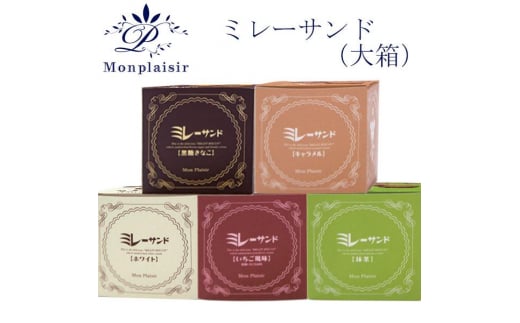 ~[Th (唠) 5Zbg  zCg L N[ Ȃ yOCWAЁz [ATAC007]َq   XibN rXPbg NbL[ lߍ