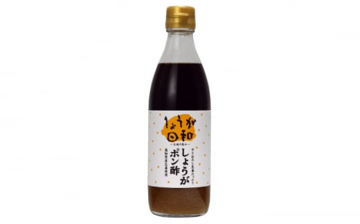傤||360ml 10{Zbg ytbVЁz [ATBS010]mms20000E|
