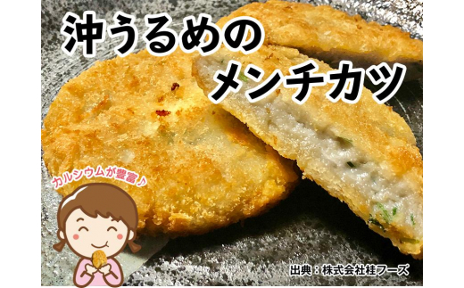 ߂̃`Jc 6 Ⓚ jt[Y yOCWAЁz [ATAC157] ߂񂿂 ThCb`  ӂ͂ g mmms7000ZbgE؁EHHi