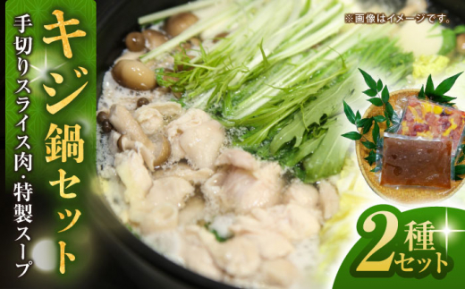 LWZbg (LW300g LWX[v (3{Zk) 300cc) 2`3lO Ⓚ   WrG 䂷͂ yOCWAЁz [ATAC351]mms14000̑ 