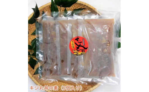 LWۘ̑f 5 Ⓚ  WrG LWǂ ǂԂ Z y ǂԂ育 yOCWAЁz [ATAC355]mms12000ZbgE؁EHHi