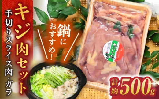 LW500gZbg (؂XCX350gAK150g) Ⓚ  WrG  賏` 䂷͂ mY yOCWAЁz [ATAC348]mms13000{