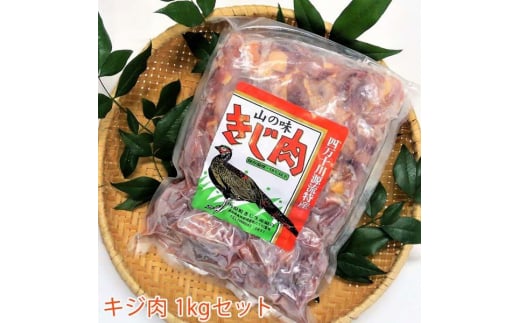 LW 1kgZbg (؂XCX700gAK300g) Ⓚ  WrG  賏` 䂷͂ mY yOCWAЁz [ATAC349]mms23000{