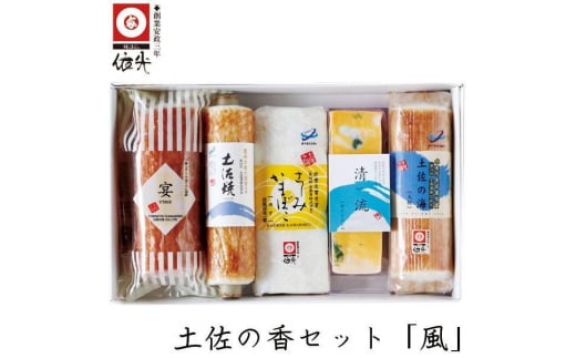 y̍Zbg u  v `NAgA蕨̃Zbg yOCWAЁz [ATAC195]mms20000ECY̑ ECY