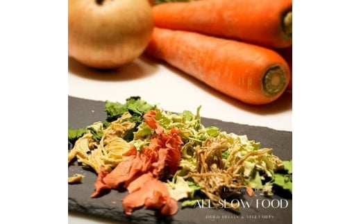 m؃~bNX 100g×1 yOCWAЁz [ATAC519] Hi  HHi lC  5Nۑ ALL SLOW FOOD Y mY ۑHi hАH H ~H ۑmm