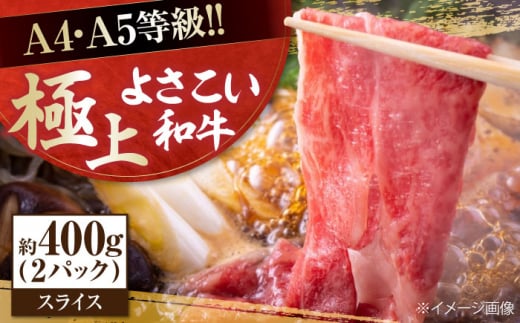 mY 悳a Ăp 200g×2 v400g  ₫ Y  A4 A5 ؂ XCX y(L)RdHz [ATAP003]mms22000