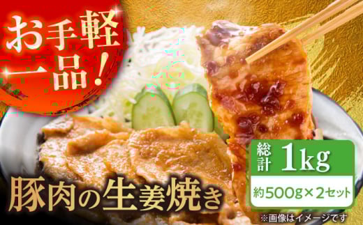 ؓ̐IĂ tZbg 500g×2  傤Ă Ă ȒP y(L)RdHz [ATAP023]mms14000ؓ