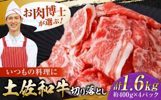 mY ya ؂藎Ƃ uߕ Ăp 400g×4 v1.6kg  ؗ₫ Y y(L)RdHz [ATAP038]mms28000