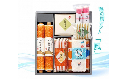 C̍Zbguv gA蕨̋lߍ킹 (9) yOCWAЁz [ATAC192]mms34000ECY̑ ECY