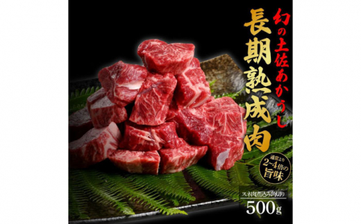 GCWOH@ n y IXl ύݗpp؂ 500g Ⓚ yLATERALz [ATAY021]mms12000