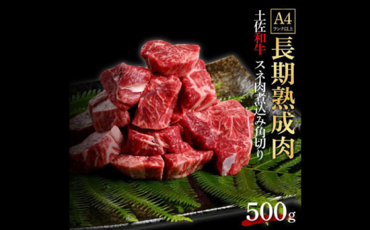 GCWOH@ n ya IXl ύݗpp؂ 500g Ⓚ yLATERALz [ATAY043]mms12000