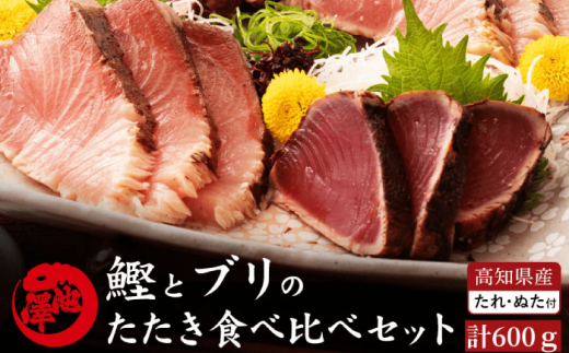 ys\zmY ƓVRu mĂ Hה׃Zbg 600g (e300g) q2026N3`ryrVNICVbvzmms20000ECYN