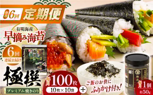 y6ցzLCYĂ̂ɐv~A 100 (10×10) { CۂƊ̂ӂ肩1×6 /ˊC ĂC Ă̂ ĊCہyЂˊCہz [ATAN021]mms141000E