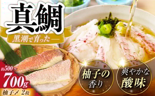 y^̗MqY@2i500`700gjyЁ@Hz [ATCK016]mms15000ECYN