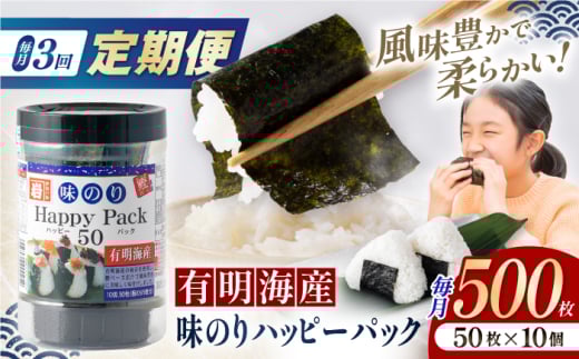 y3ցẑnbs[pbN 500 (50×10) yЂˊCہz [ATAN052]mms35000ECŶEC