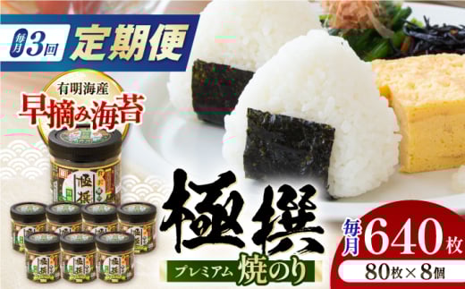 y3ցzLCYɐv~AĂ̂ 80×8/̂ Cہ@ˊ̂@Ă̂ myЂˊCہz [ATAN062]mms53000ECŶEC