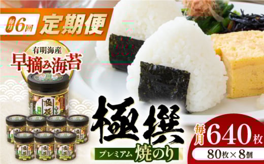 y6ցzLCYɐv~AĂ̂ 80×8/̂ Cہ@ˊ̂@Ă̂ myЂˊCہz [ATAN063]mms105000ECŶEC