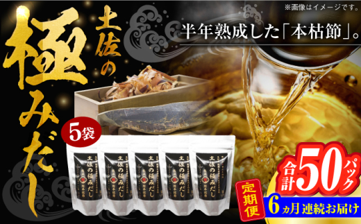 y6ցzẙ߉ y̋ɂ݂̂ 5܁yXcߊЁz [ATBD044]mms123000E