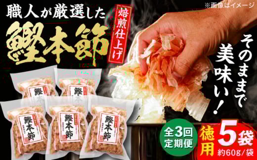 y3ցzẙ߉ Ifނ̊{dグp 5܁yXcߊЁz [ATBD049]mms35000E