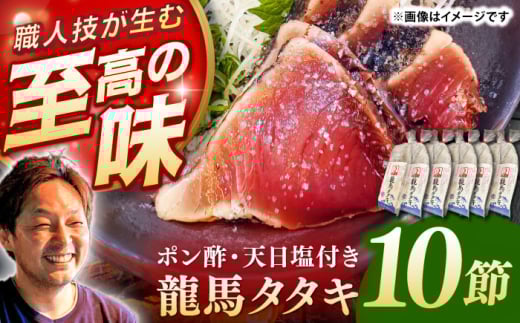 SĂun^^Lv (ƒp) 10߃Zbg / eʂ JcI JcÎ m  yDoragoz [ATAM049]   JcI  JcI ^^L 