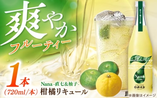 Nana -&Mq- kL[i720ml×1{j/ m y ~    䂸 k L[ { yY v[g yГyiz [ATAD084]mms12000EA