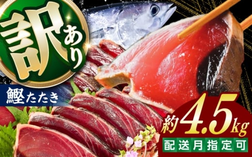 喞I JcI 4.5kg   /   JcI  ̂ ̂  󂠂 m  CN hg ymt[YЁz [ATBX132]mms26000