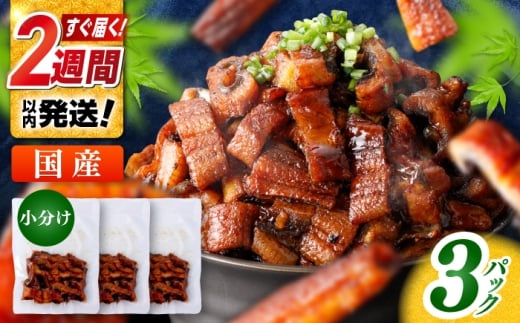 Y ݉V 50g×3pbN v150g  / m V Ȃ EiM JbgV JbgȂ ݂Ȃ Ă Ș  y a j j Ԃ y az [ATAX037]m