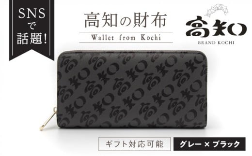 m̍z O[×ubN / m uh z z v v Ap rWlX 蕨 v[g n yЃuhmz [ATDW003]mms33000ߗށEiEH|