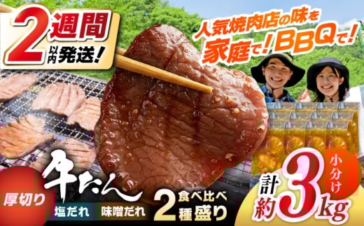 ؂ ^ Hה2퐷iXEje250g×6pbN v3kg   t ^  m   ґ Ă BBQ 󂠂 yē\Yz [ATDO027]mms42
