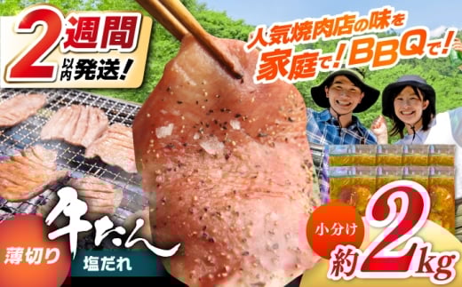 ؂ ^   250g×8pbN v2kg   t ^  m   ґ Ă BBQ o[xL[ 󂠂 킯 PA  yē\Yz [ATDO034]m