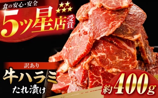 n~@Ђ 200g×2 v400g / 󂠂 ʌ  _炩II y(L)RdHz [ATAP142]mms9000