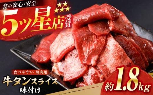 ^ XCX t 200g×9 v1.8kg / 󂠂 ʌ TCY  y(L)RdHz [ATAP159]mms39000