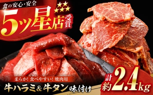 n~  ^@t e200g×6 v2.4kg  / 󂠂  _炩  TCY y(L)RdHz [ATAP166]mms44000