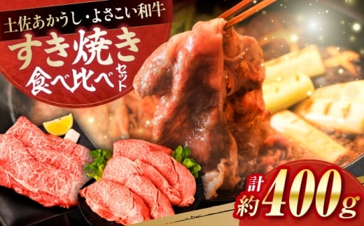 y悳a@ĂHה e200g v400g / 炩 wV[ ܖÏky(L)RdHz [ATAP186]mms22000