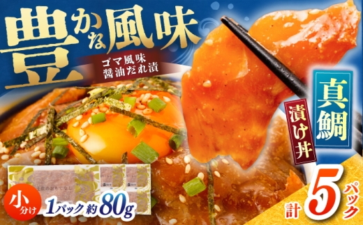 ^̃S}ݖ Ђ 80g×5pbN / ^ }_C  ݖ ^ Ђ  CN Ԃ  pbN Ⓚ yЃT}z [ATHA001]mms9000ECYN