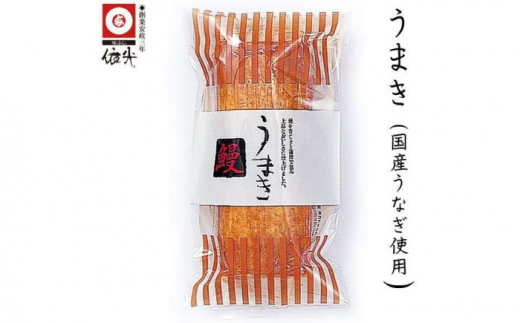 ܂ (YȂgp) ܂ڂ2{ h_܎ܕi yOCWAЁz [ATAC173]mms12000ECYȂ