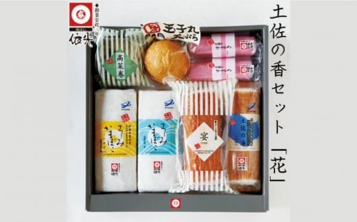 y̍Zbguԁv gA蕨̋lߍ킹 (7) yOCWAЁz [ATAC184]mms22000ECY̑ ECY