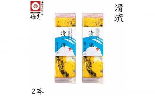 2{Zbg 蕨 IWig yOCWAЁz [ATAC185]mms9000ECY̑ ECY