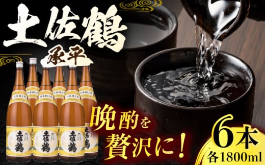 y () 1800ml 6{ { n yߓXz [ATAB157]    m { ms  lC Xs[h z ŒZ ͂mms51000EAR[{